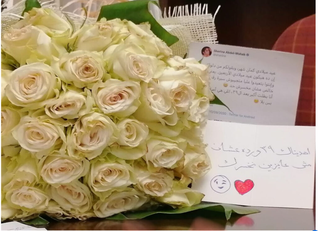 ما هي قصة الـ 39 وردة التي قدمها الجمهور لشيرين!