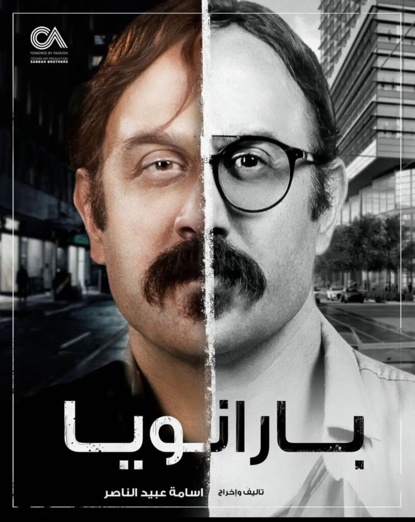 فنانون سوريون أبطال لأعمال ستعرض على "شاهد"