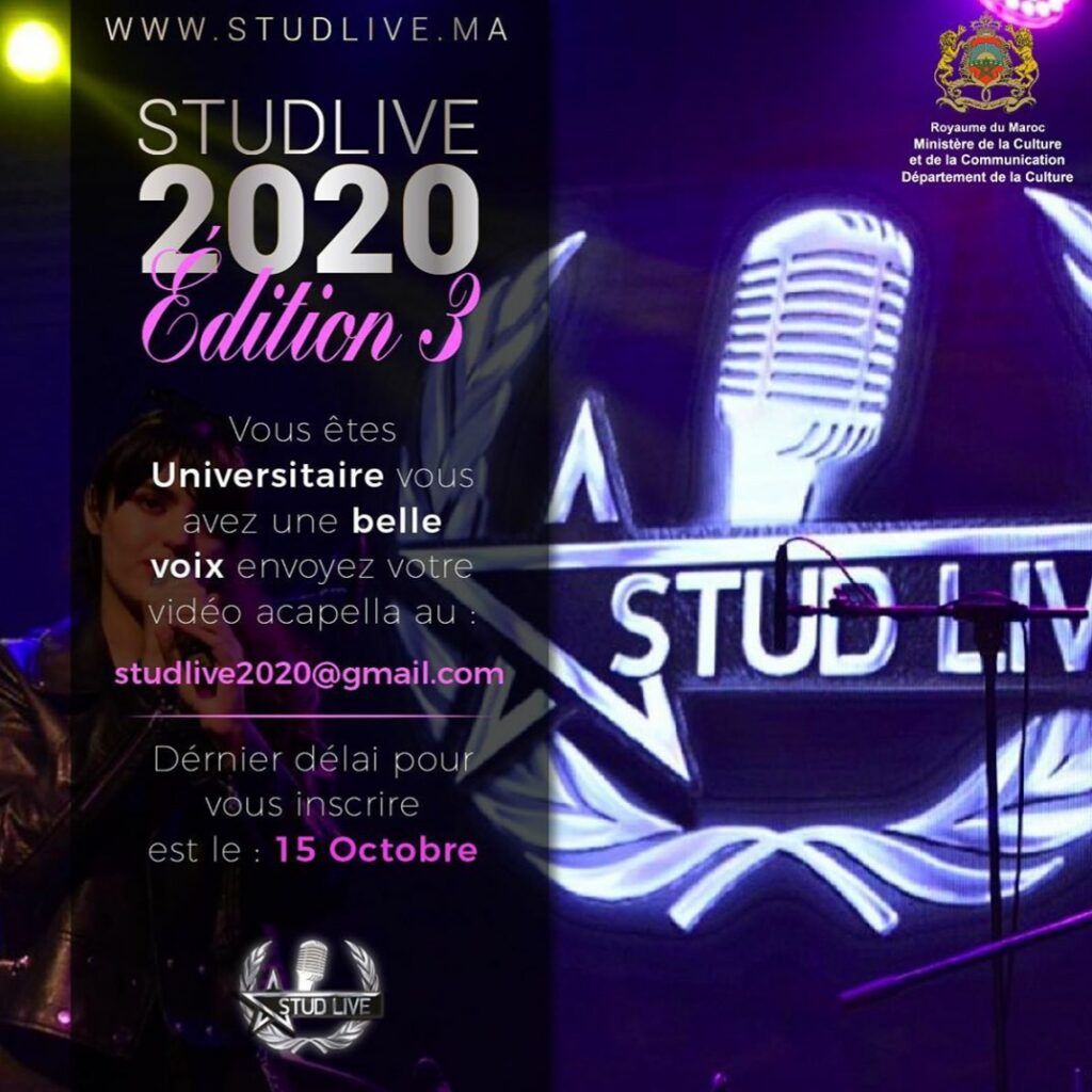 "نوري" يستعد للإعلان عن الفائز بلقب " استوديو لايف"