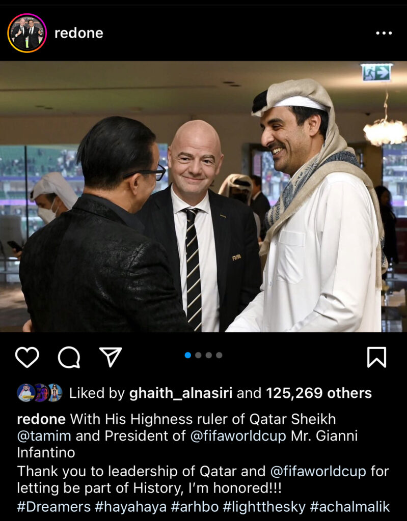 ريدوان في ضيافة أمير قطر بعد إبداعه في حفل افتتاح المونديال